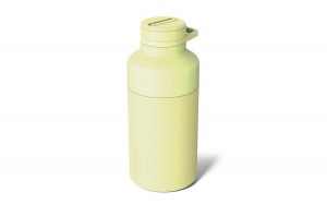 Bouteilles d'eau Brumate Rotera 65oz Jaune Clair | ROA-045391